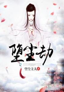 纵横凌霄