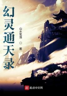 剑名初