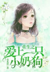 茉莉花开只为一瞬