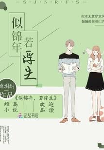 用魔道，开仙路