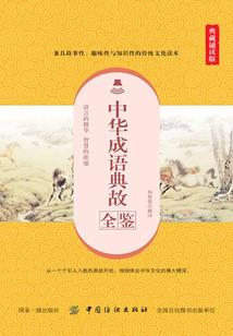 灵魂无处安放