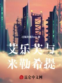 周匡天下