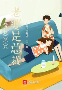 异界封兽