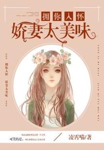 梦殇之青丝暮雪