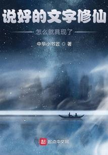 三小叶的追星旅