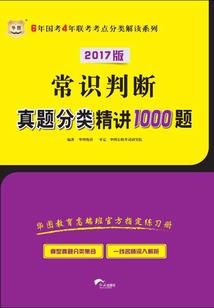 逆天主宰系统