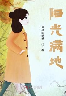 冷王丑妻之再生王妃