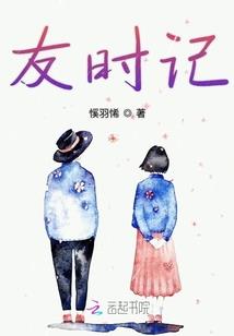重生美利坚之大财阀