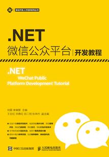 超级异界至尊系统
