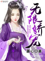 神世苍穹