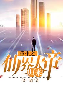 万法尊者