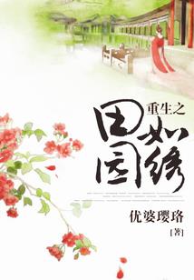 九章之书