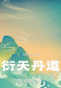 绝望潘多拉