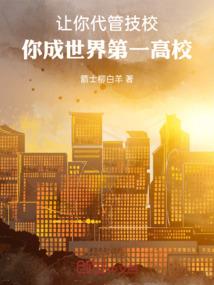 男儿本色