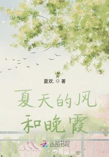 征界时代:觉醒统御天赋