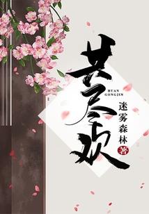 青龙锁