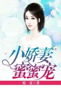 庶媳