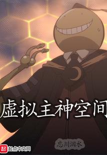 风暴之心