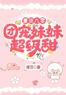我的纳米世界