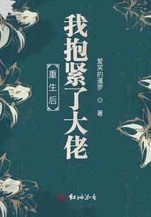 英雄联盟之异界我为王