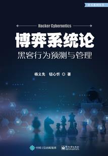 青春不懂事