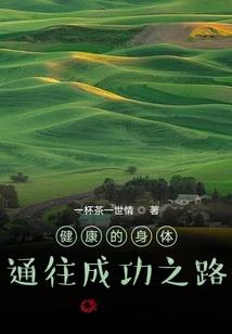 悠悠动心