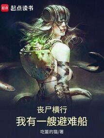 汝生：浅爱