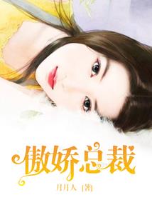 穿越之逃生路