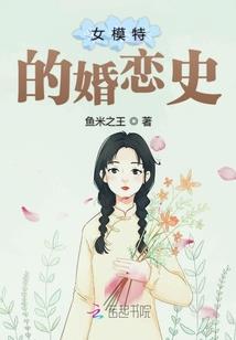 我心似尘埃