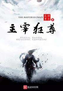 斗破时间