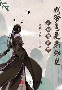成神从锲而不舍开始