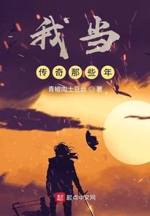 虚拟旅途