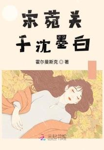 独步倾君