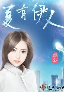 快穿之无限电影院系统