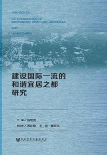 蔑世狂君