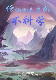 成雄途
