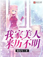 手掌上的蝴蝶