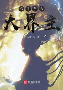灵河之畔