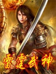 这个女鬼有点怂