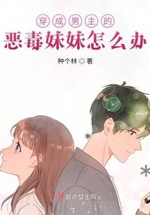 莫离莫念