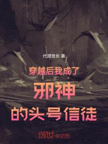 那一年的逸诺茜金