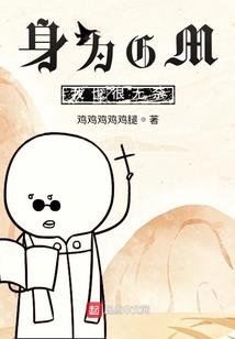 七朵花货