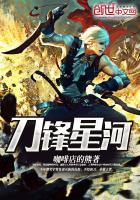 农女福妻惹人宠