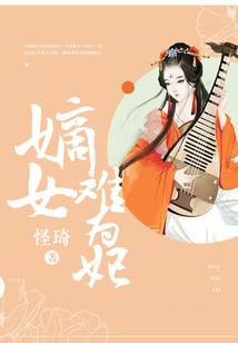 血灵成立