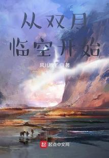 名侦探柯南之戏命师烬