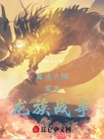 我有一个掌门系统
