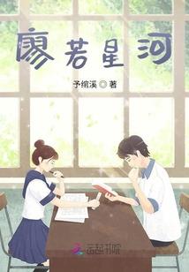 杀死老王