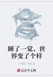 当你在我的回忆里泛滥成灾