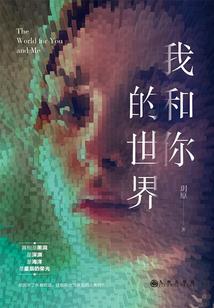 源启时