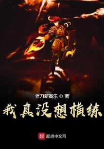 失落的一小时